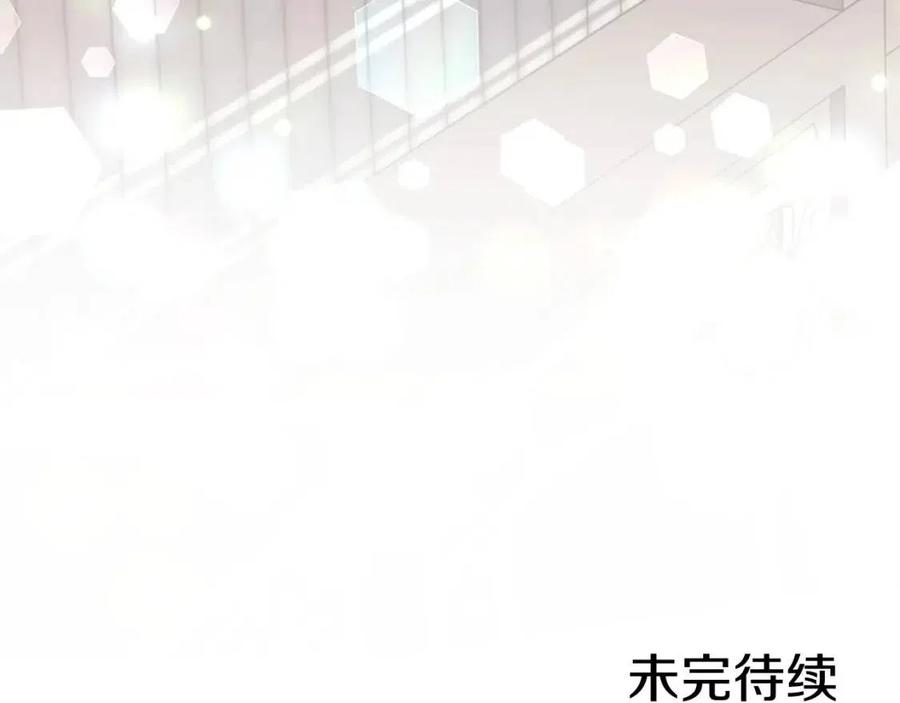 第15话 公开处刑218
