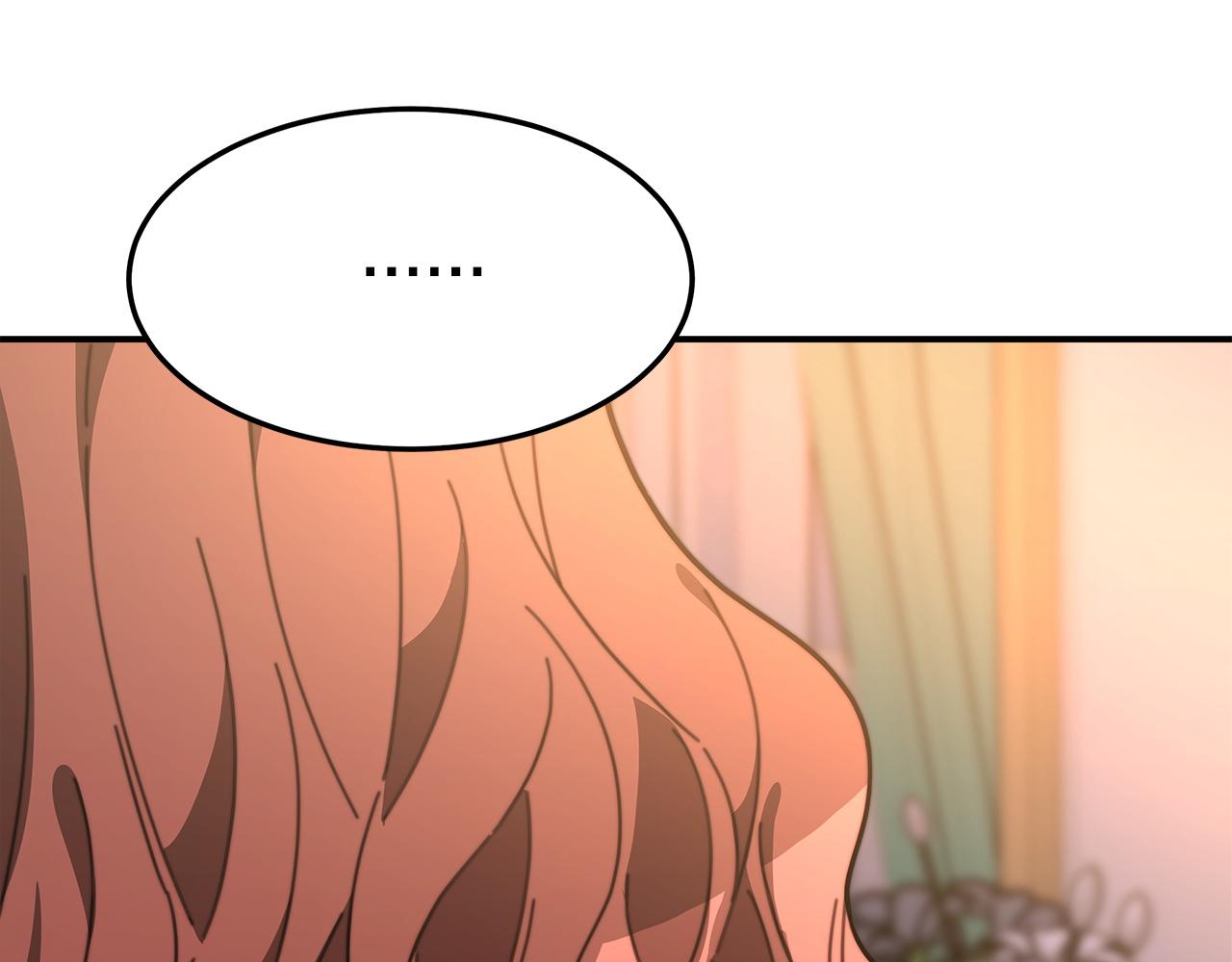 第2话 双双背叛252