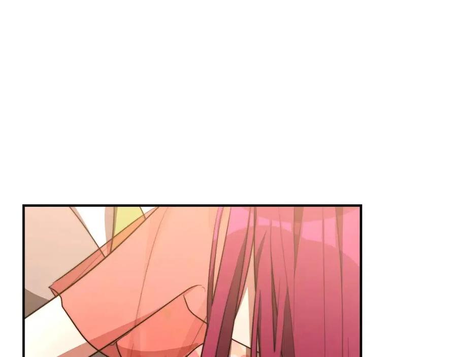 第22话 公司私会82