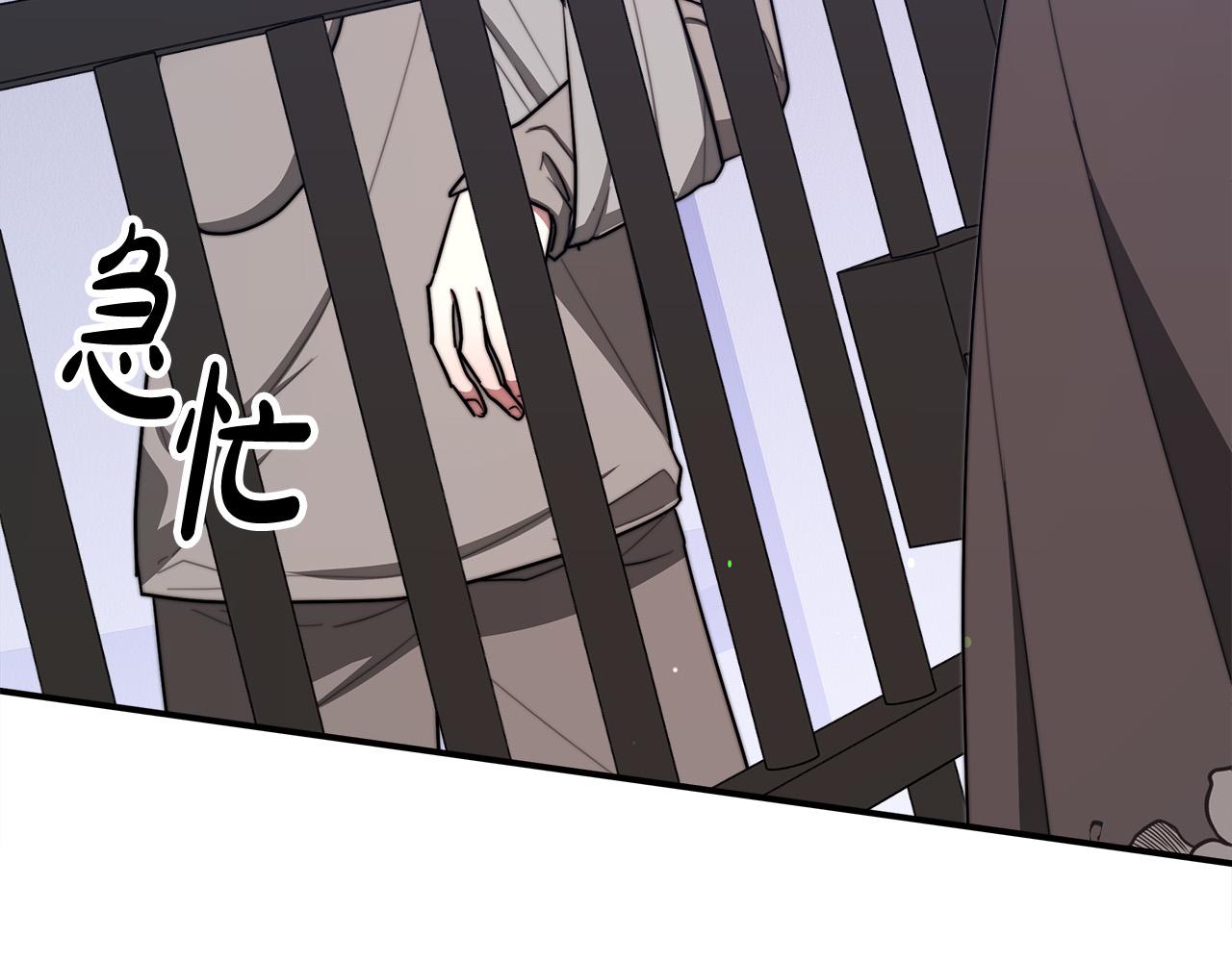 第47话 决心生子73