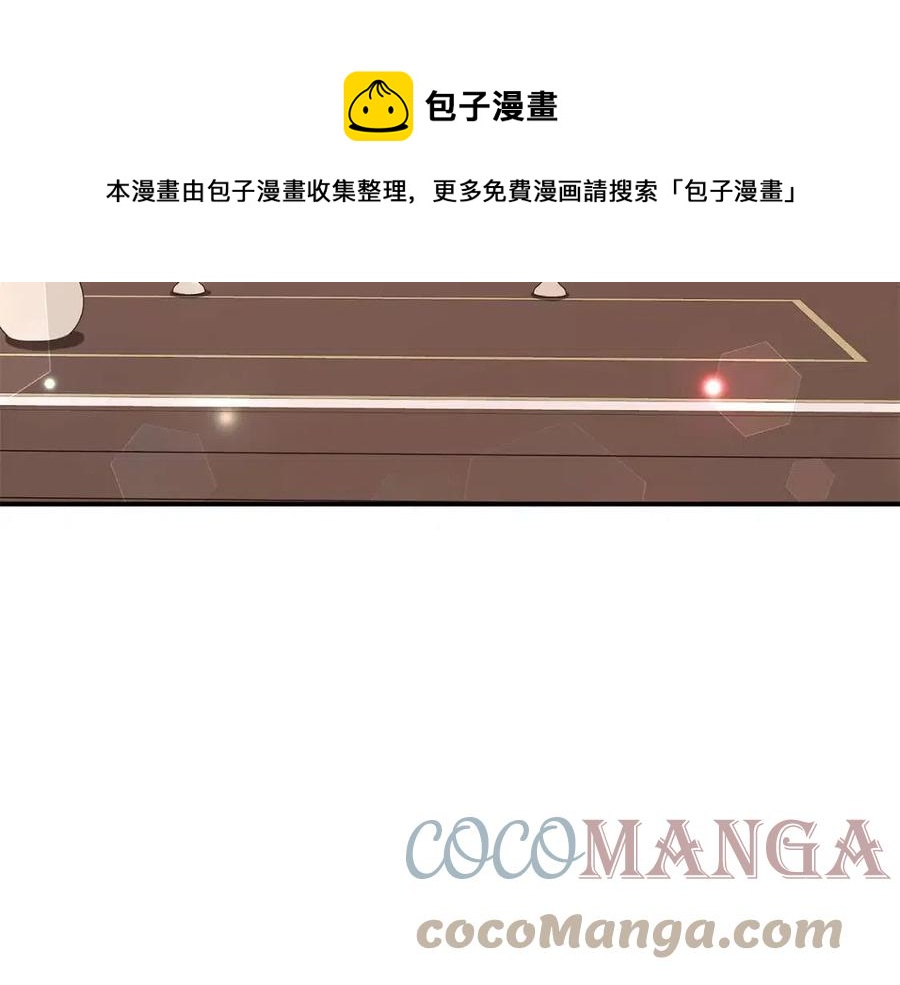 第21话 无法原谅220