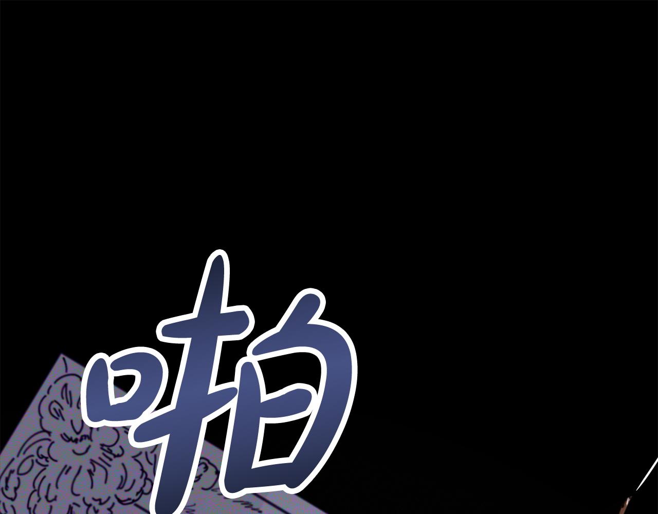 第1话 出轨64