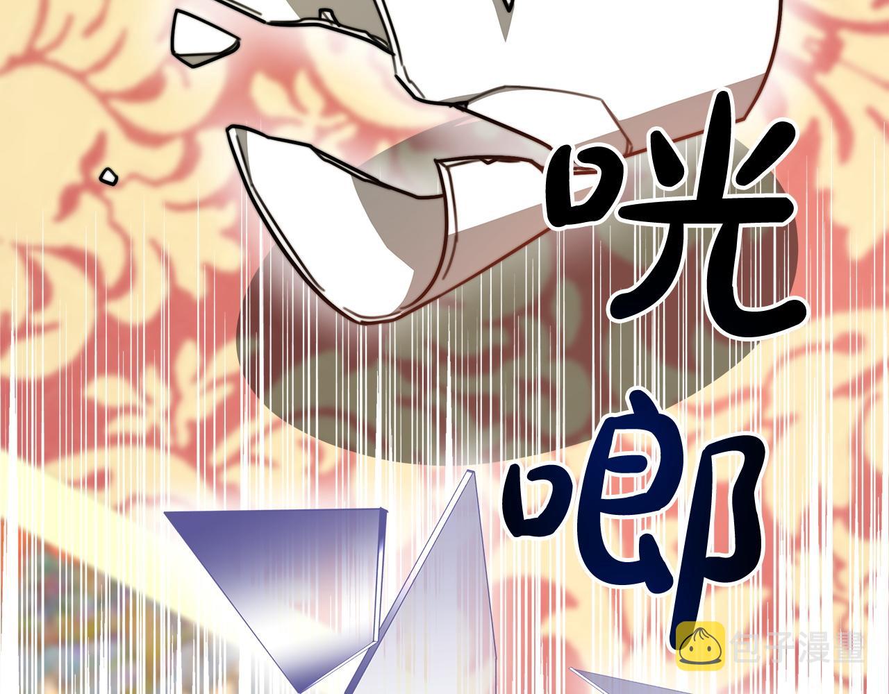 第7话 中毒？81