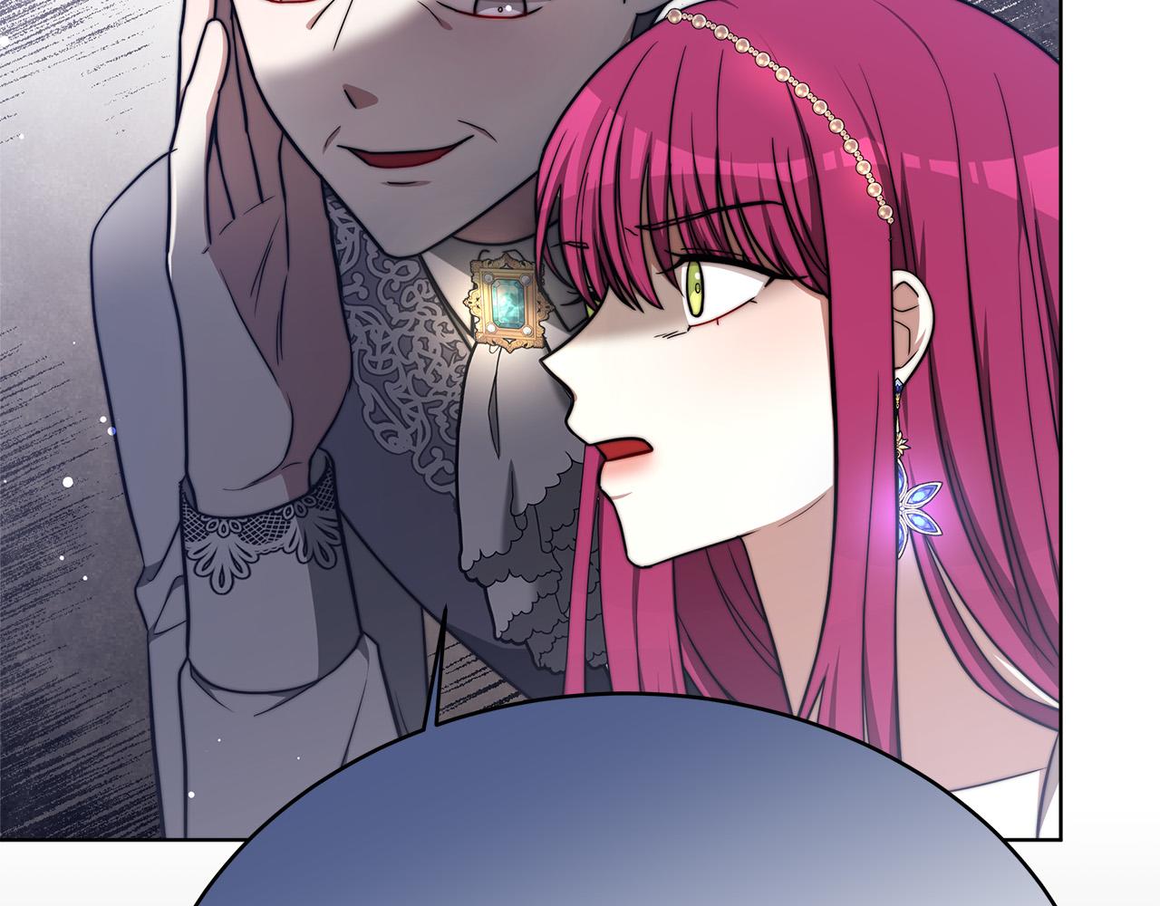 第67话 要我毒杀皇帝？151