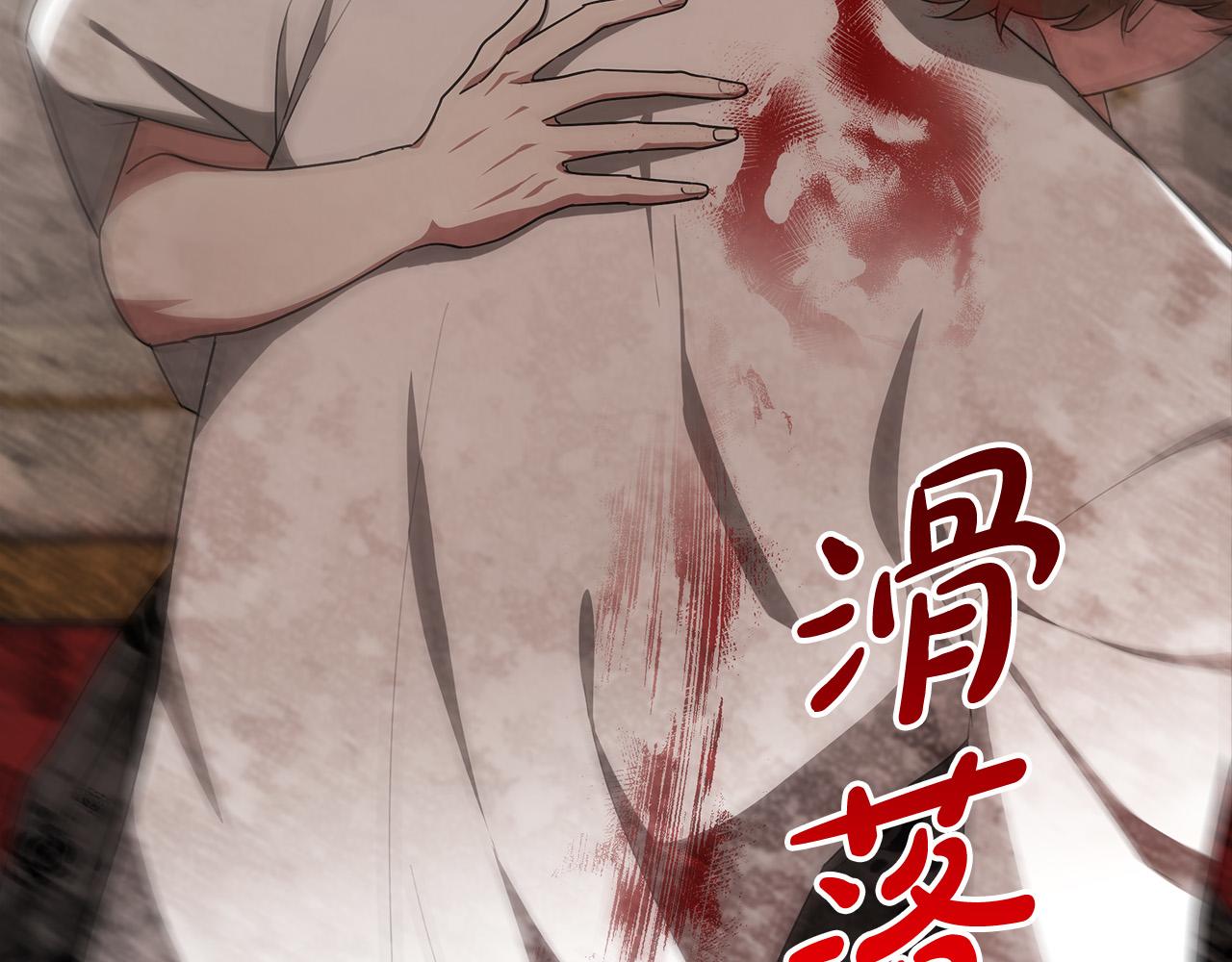 第27话 弟弟登场2
