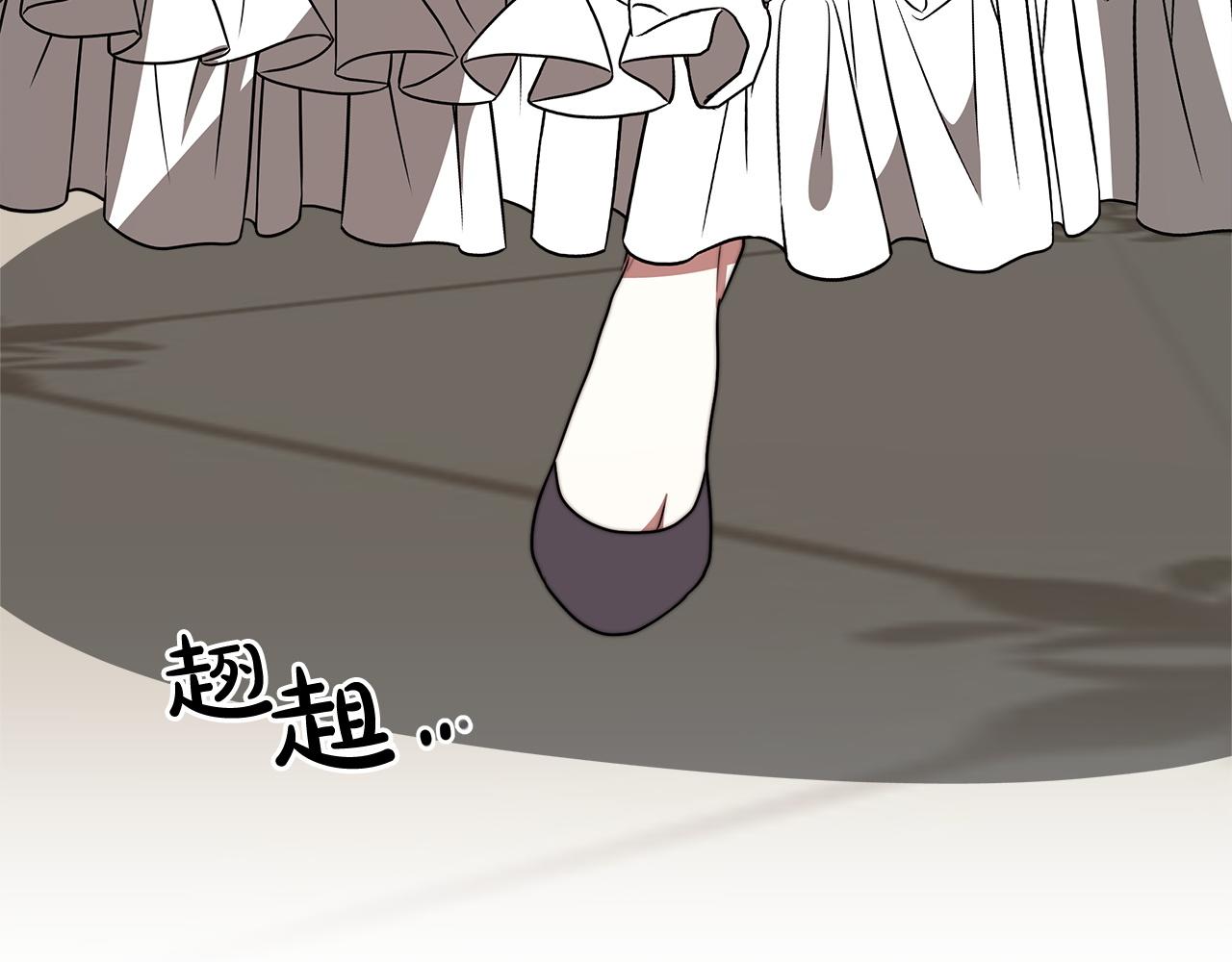 第2话 双双背叛38