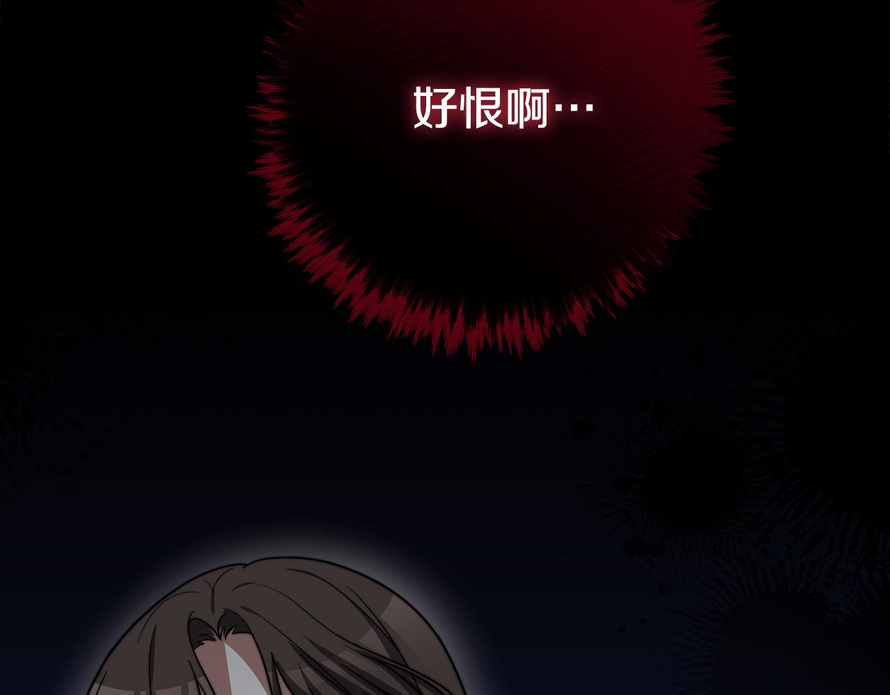 第69话 全都处死！101