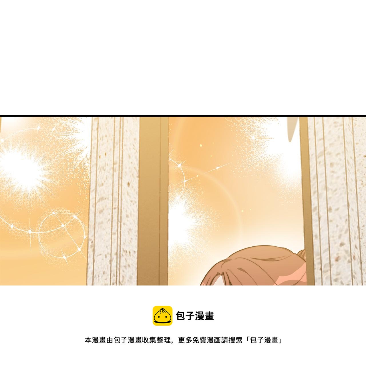 第38话 造谣100