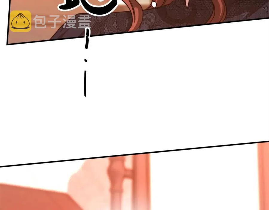第13话 黑化58