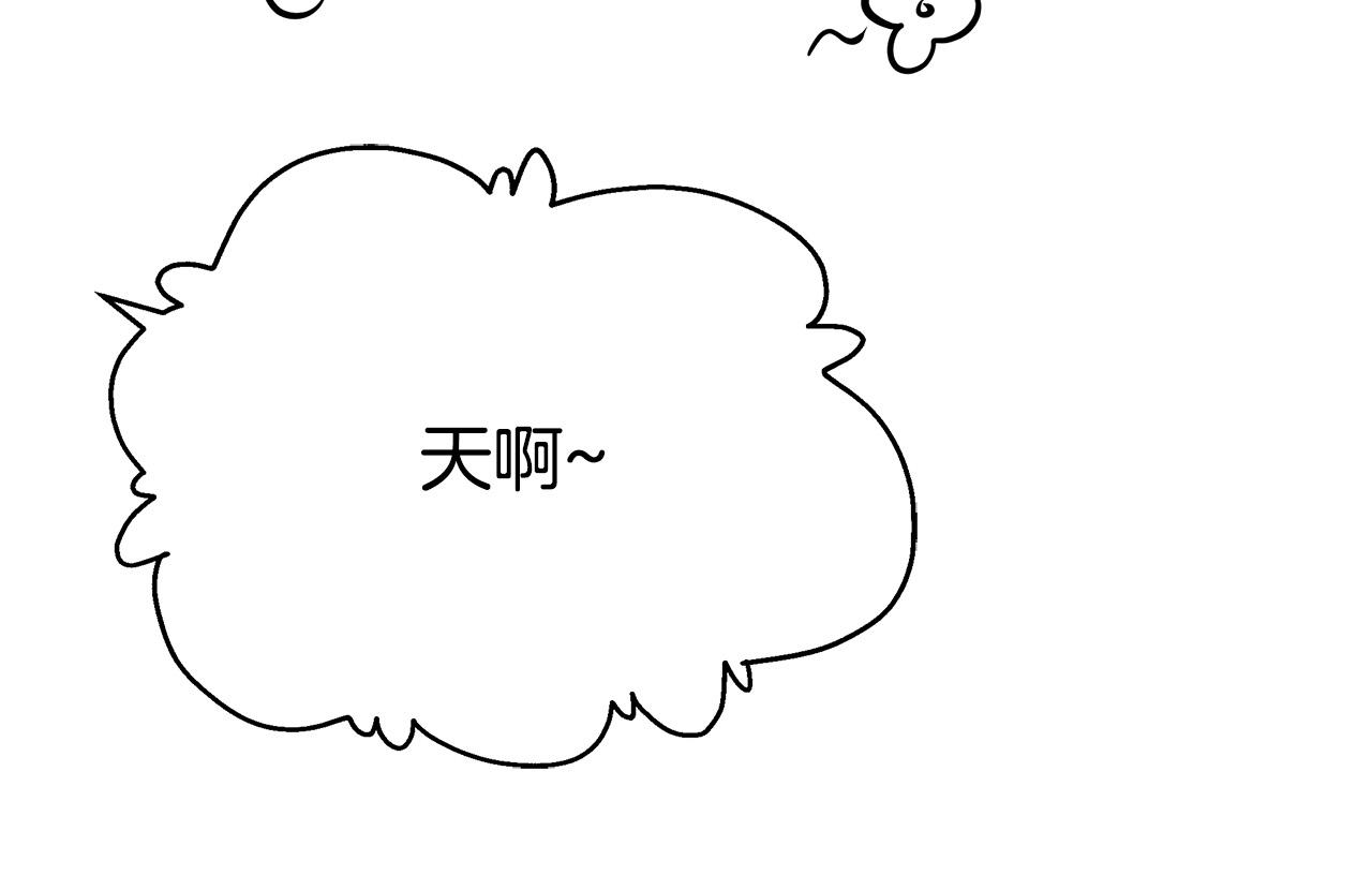 第52话我等你224