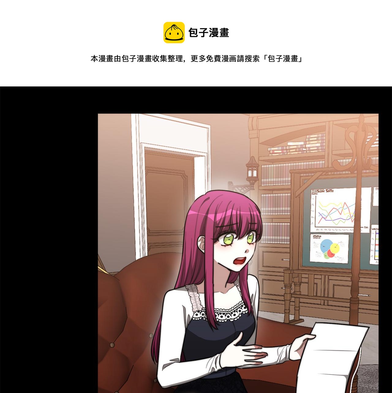 第43话 渣男动手了！90