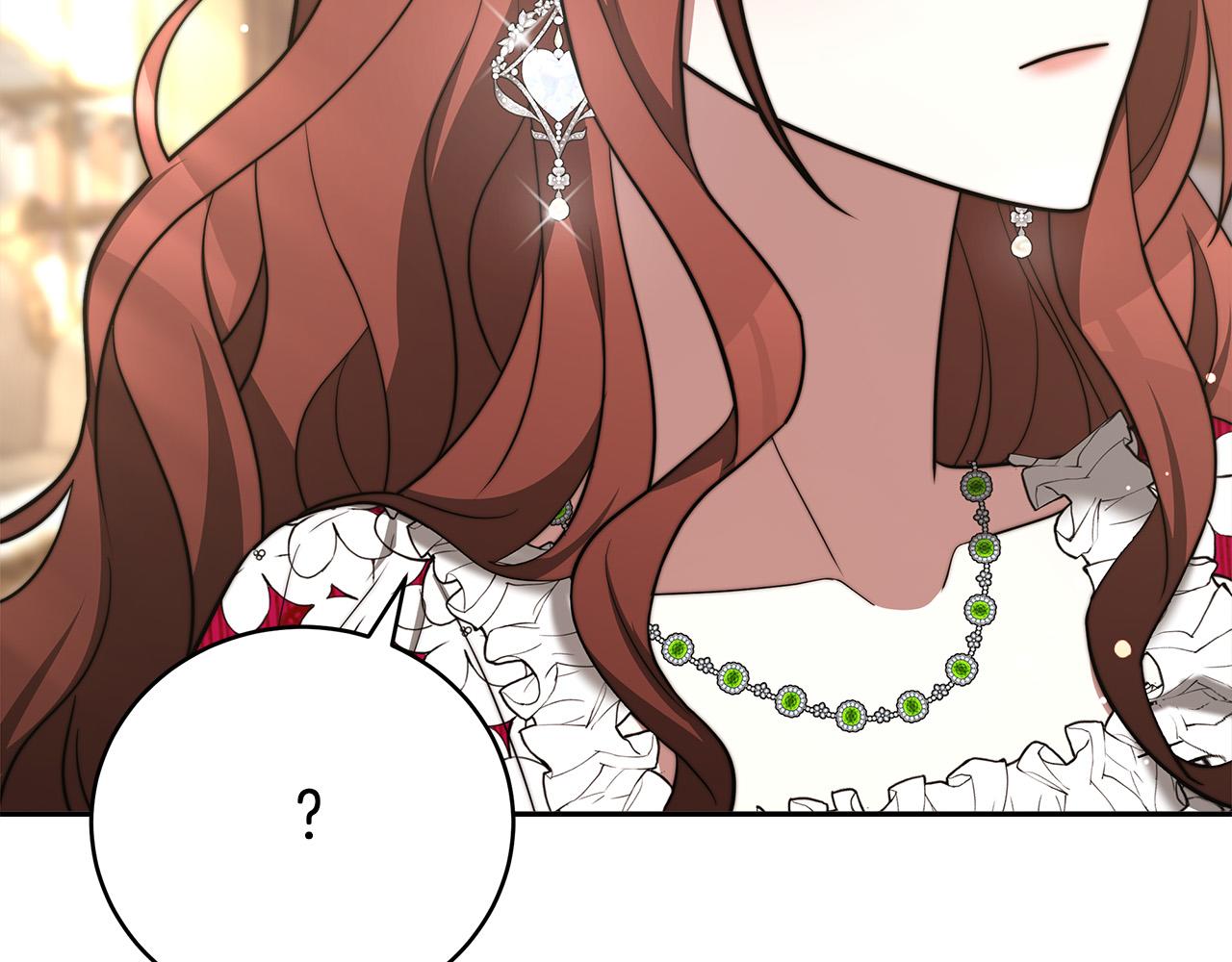 第66话 别跟她同房好吗？153