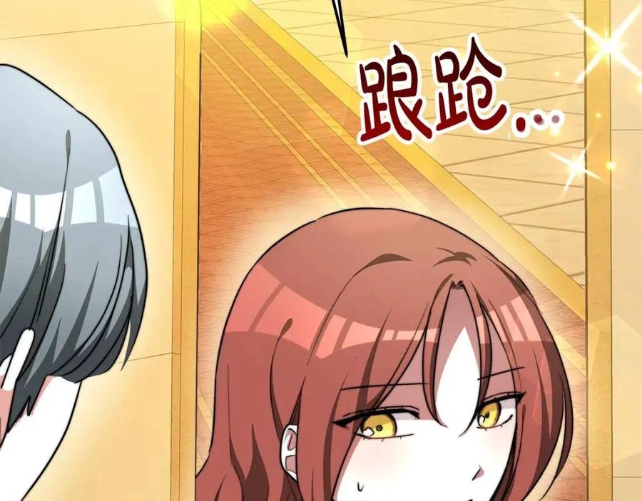 第10话 选择190