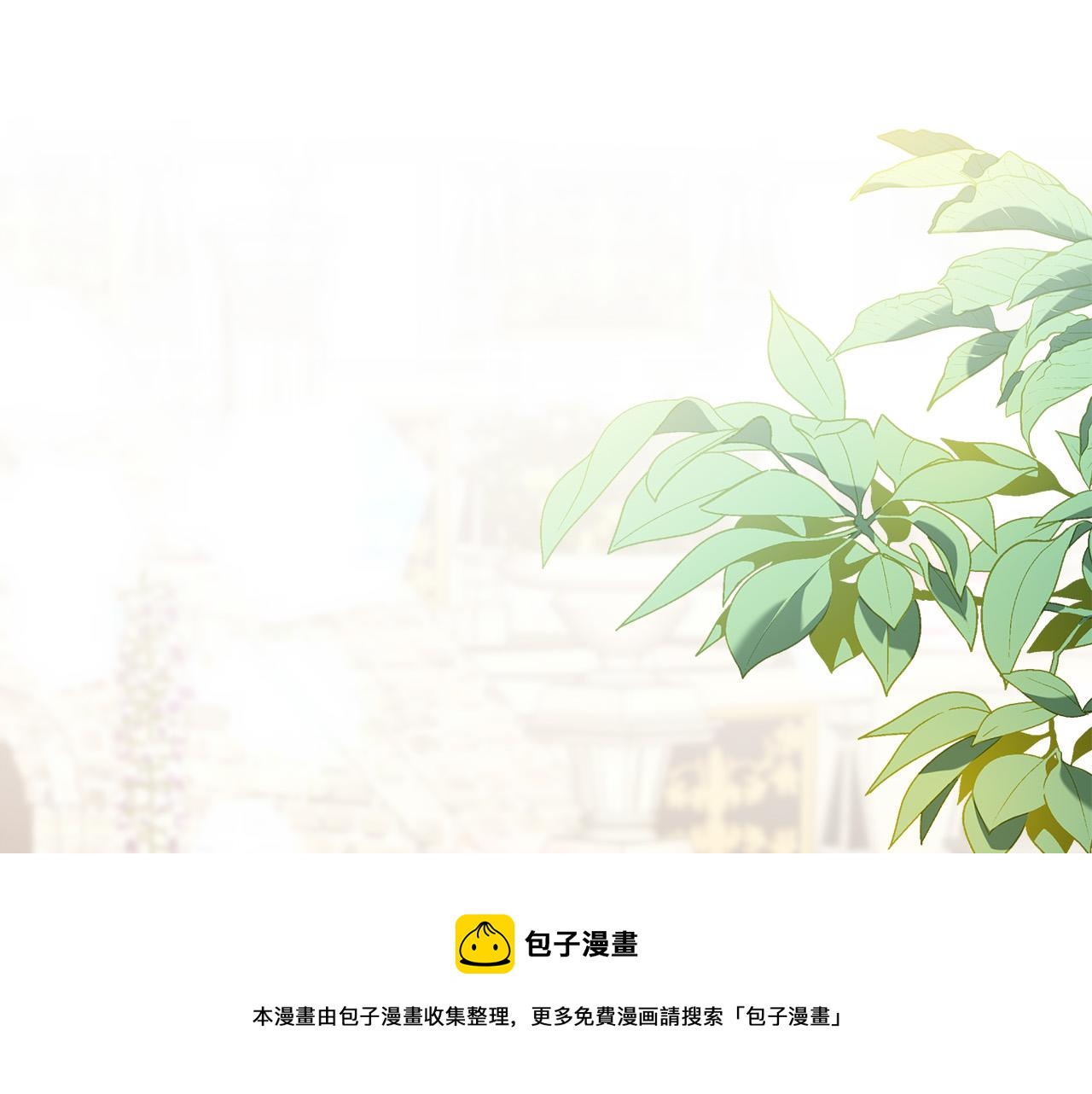 第27话 弟弟登场72