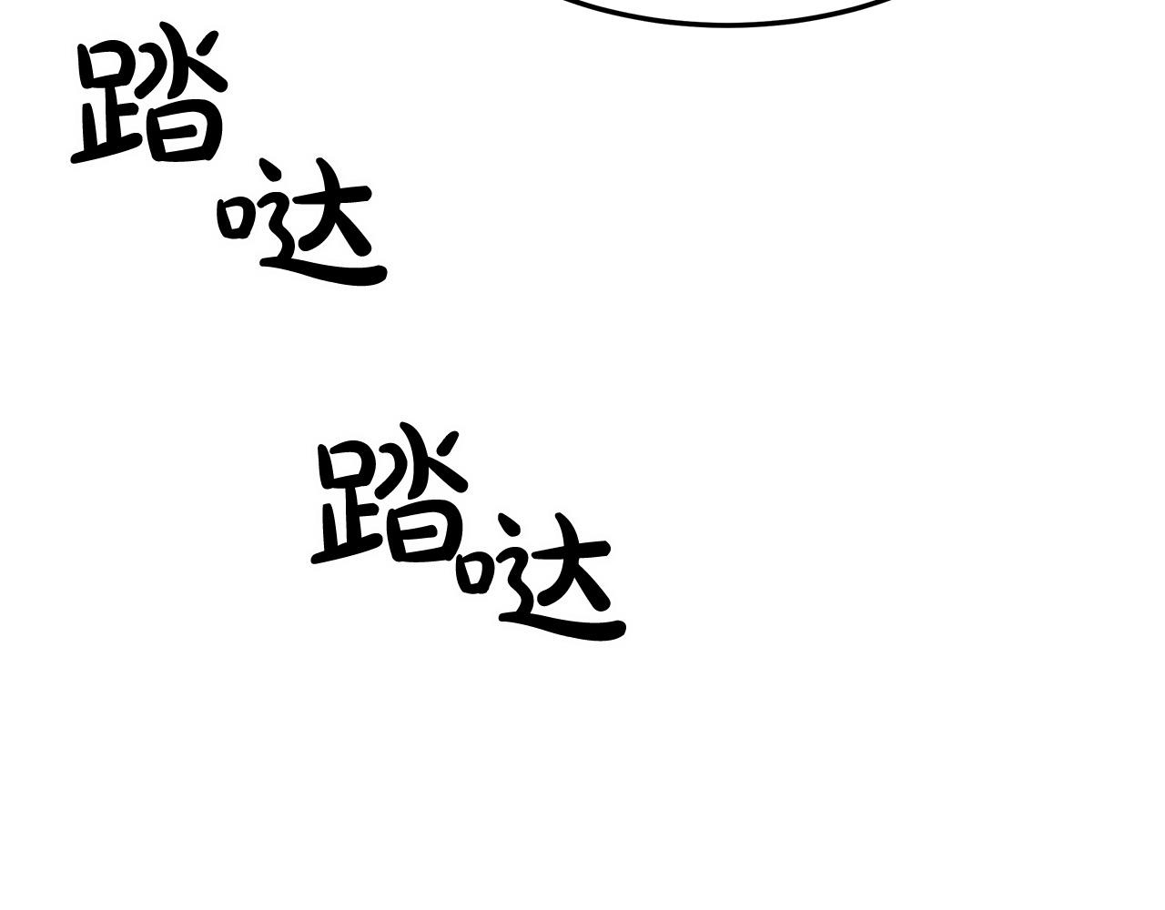 第56话死里逃生的证人177