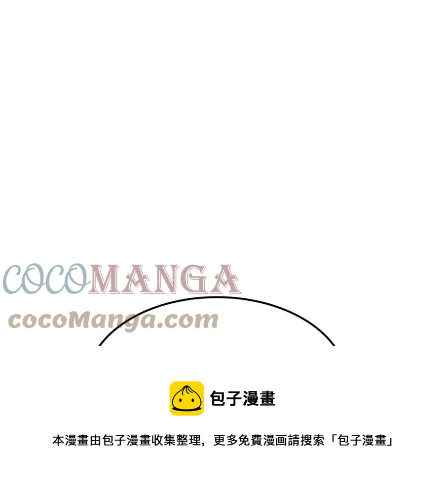 第11话 虚伪的姐妹情160