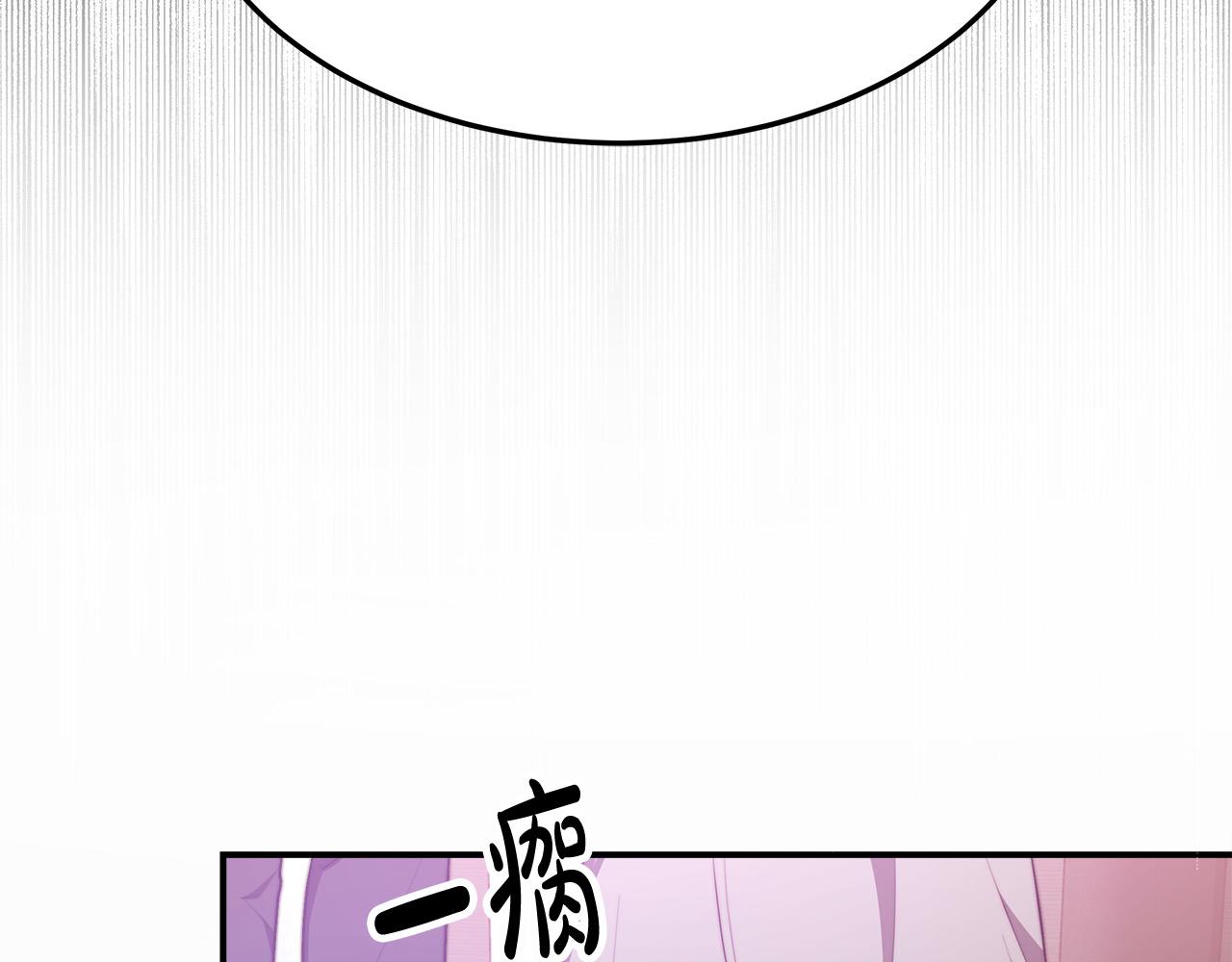 第56话死里逃生的证人90