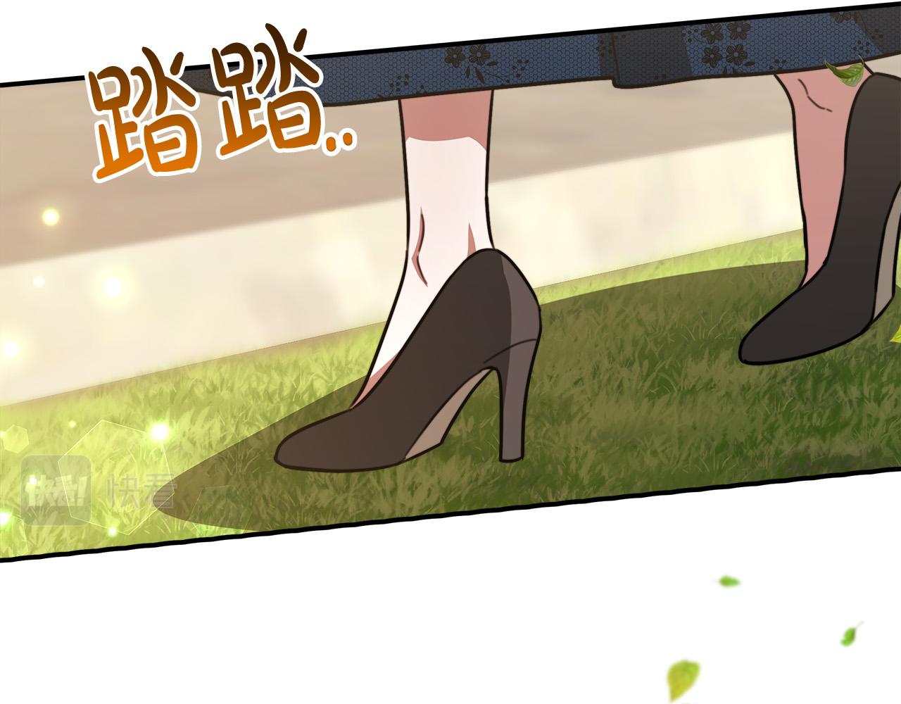 第27话 弟弟登场111