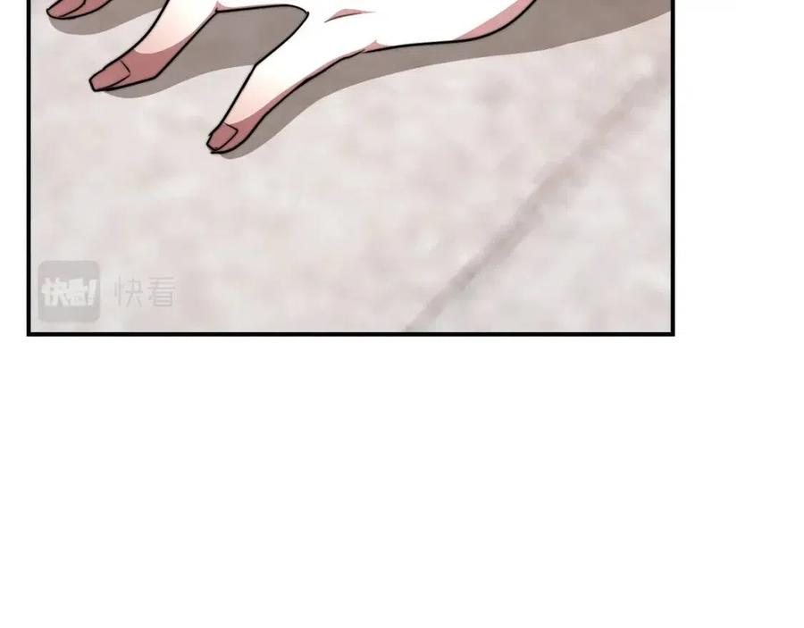 第16话 前途尽毁87