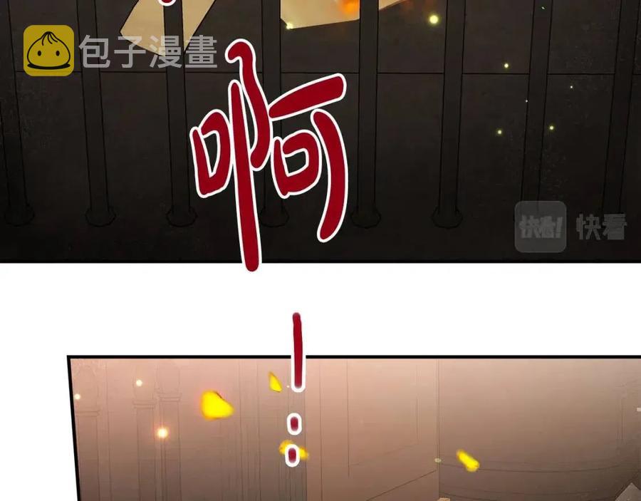 第23话 情敌相见165