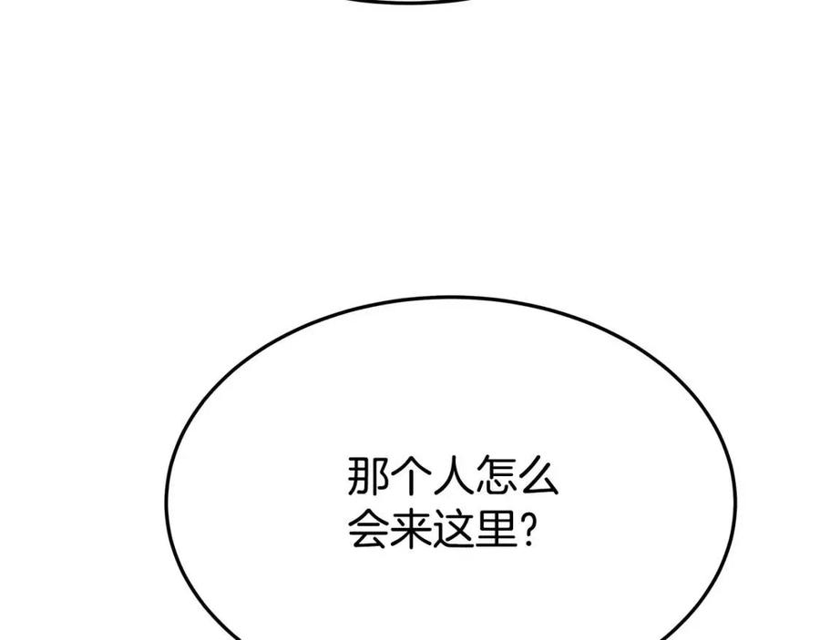 第26话 无法回头153