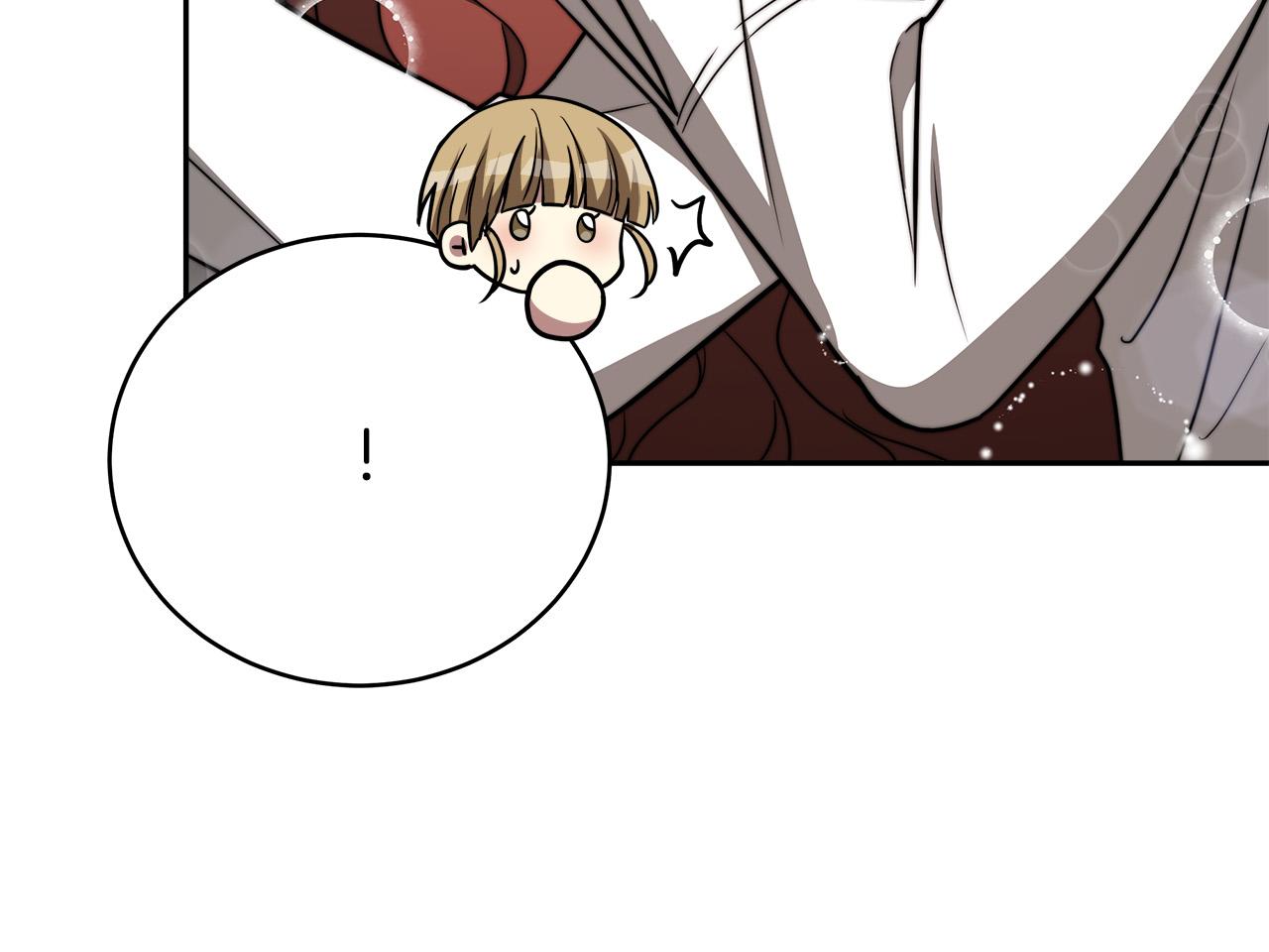 第63话 缓解心理阴影94