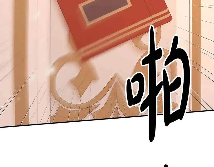 第14话 体贴入微65