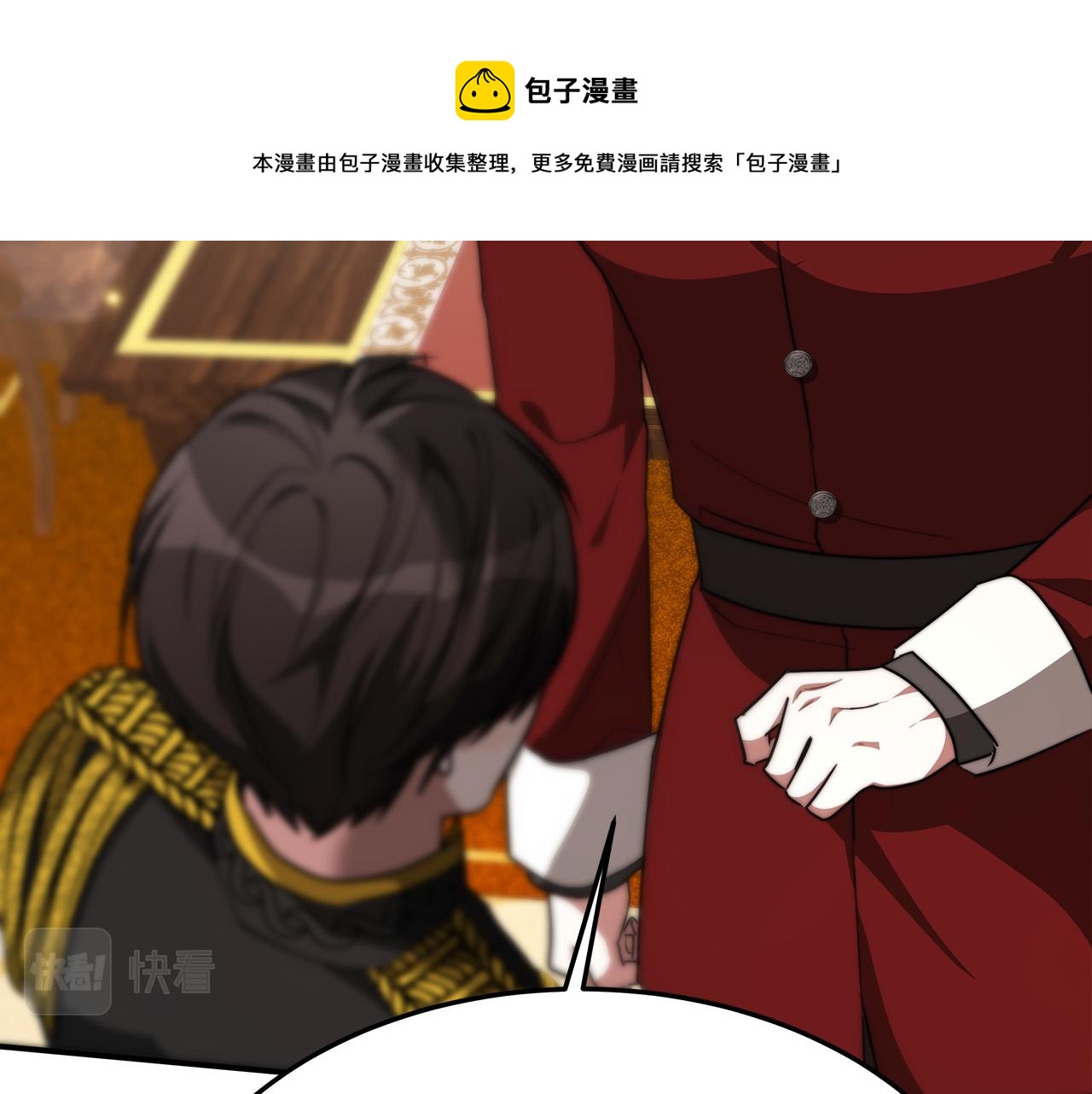 第30话 神谕184