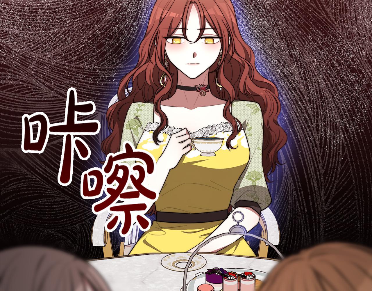第53话这次学聪明了？46
