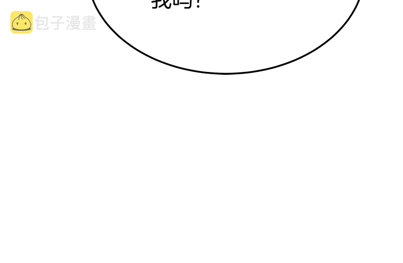 第48话 渣男之死128