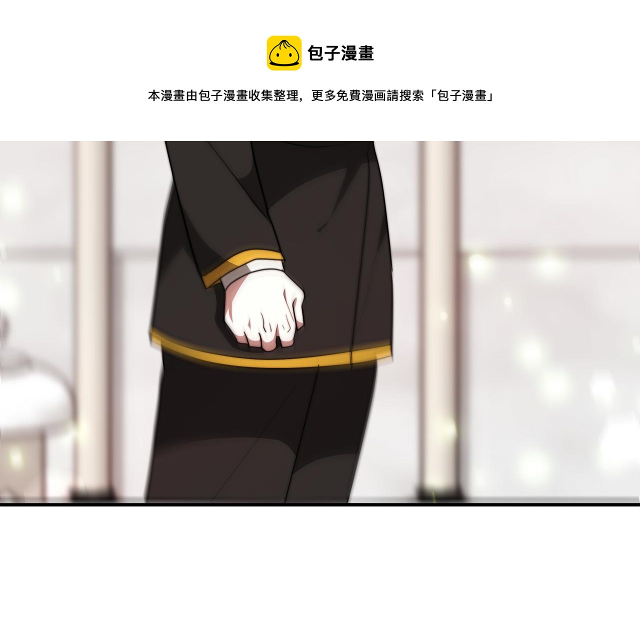 第31话 求婚书168