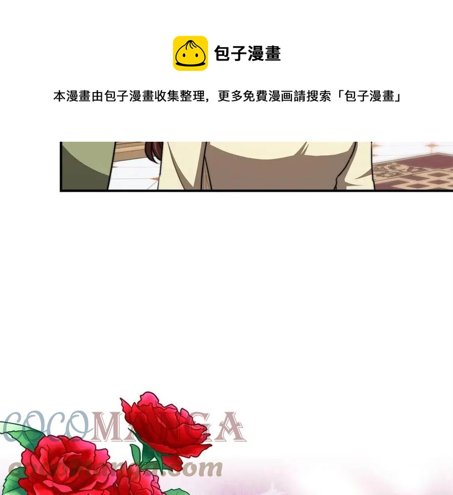 第15话 公开处刑152