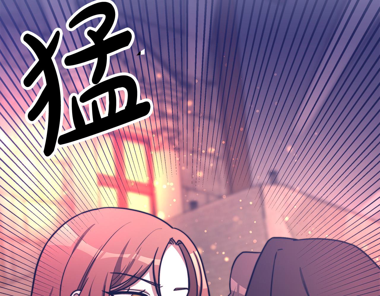 第65话 不孕的秘密被曝光！73