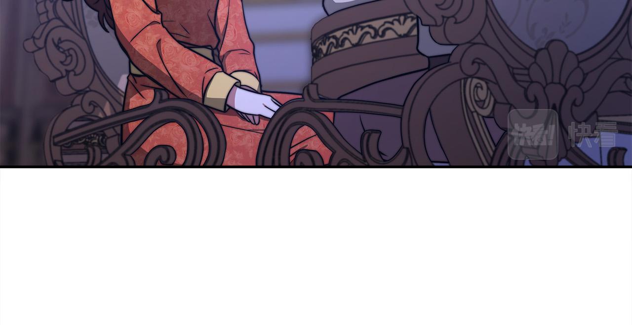 第62话 我们来生孩子吧！56