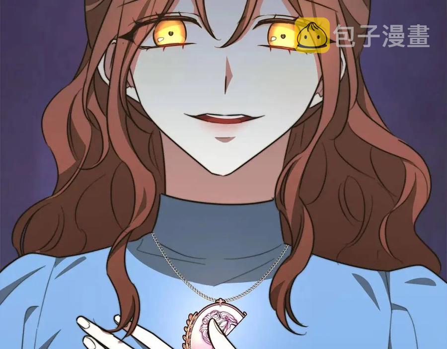 第21话 无法原谅231
