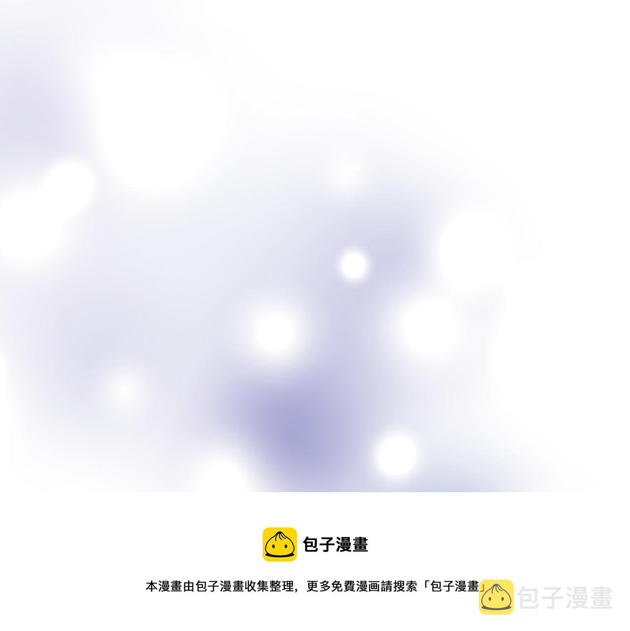 第7话 中毒？200