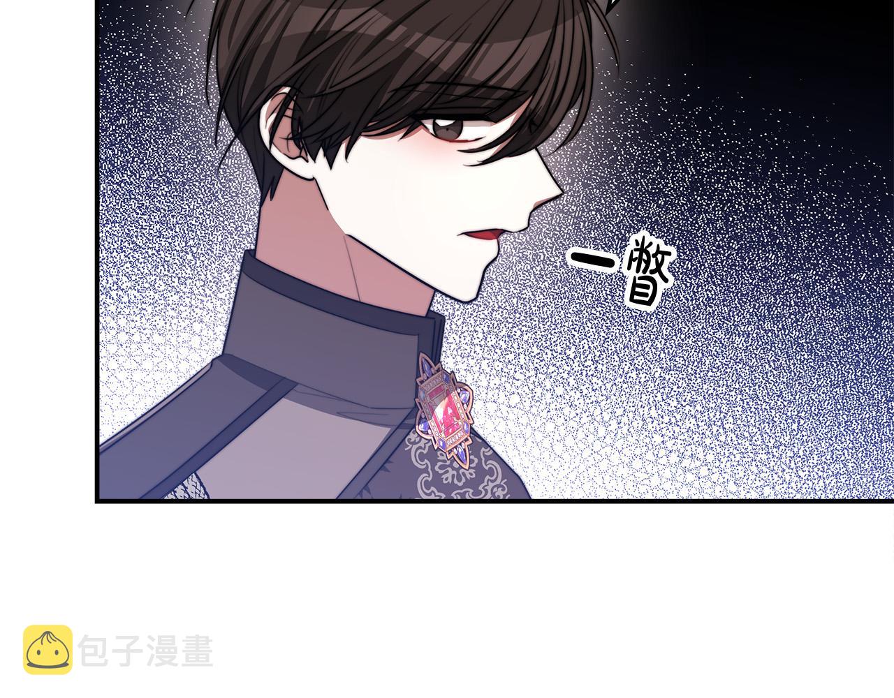 第53话这次学聪明了？231