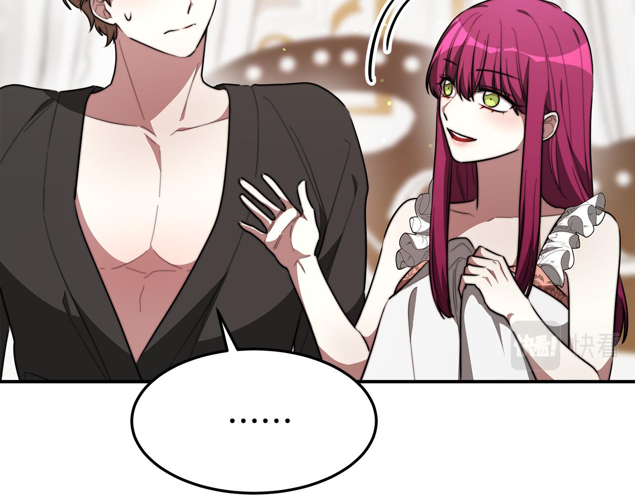 第37话 复仇开始了！124