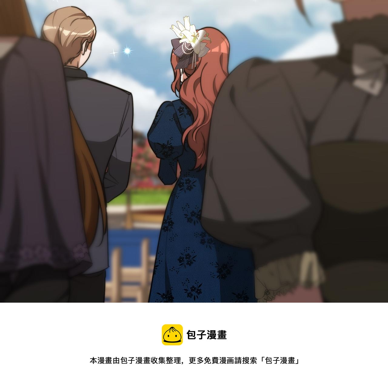第28话 渣男失态172