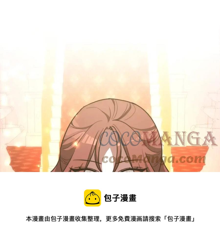 第20话 鸿门宴40