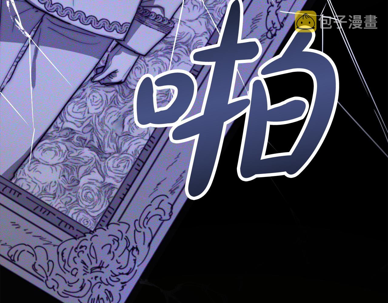 第1话 出轨67