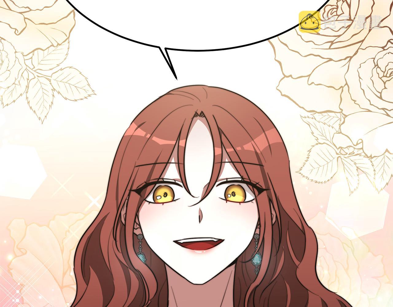第35话 “海王”发言5