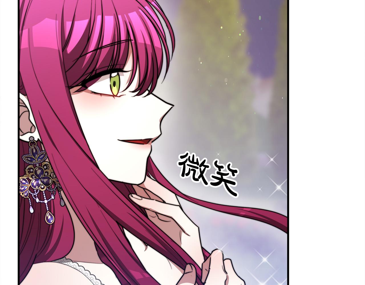 第54话厨房“杀手”11