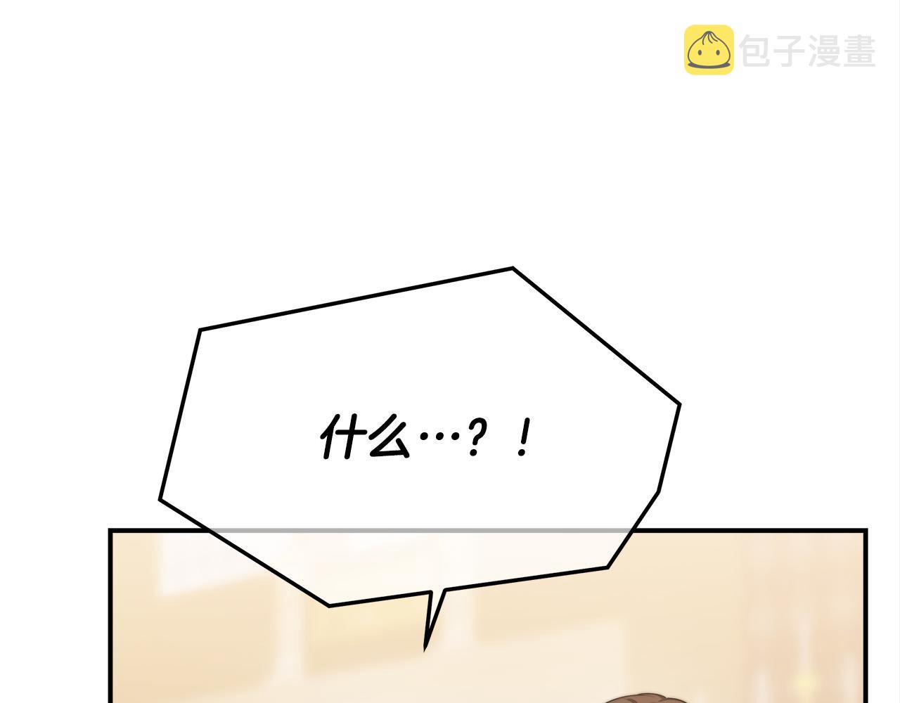第46话 逮捕92