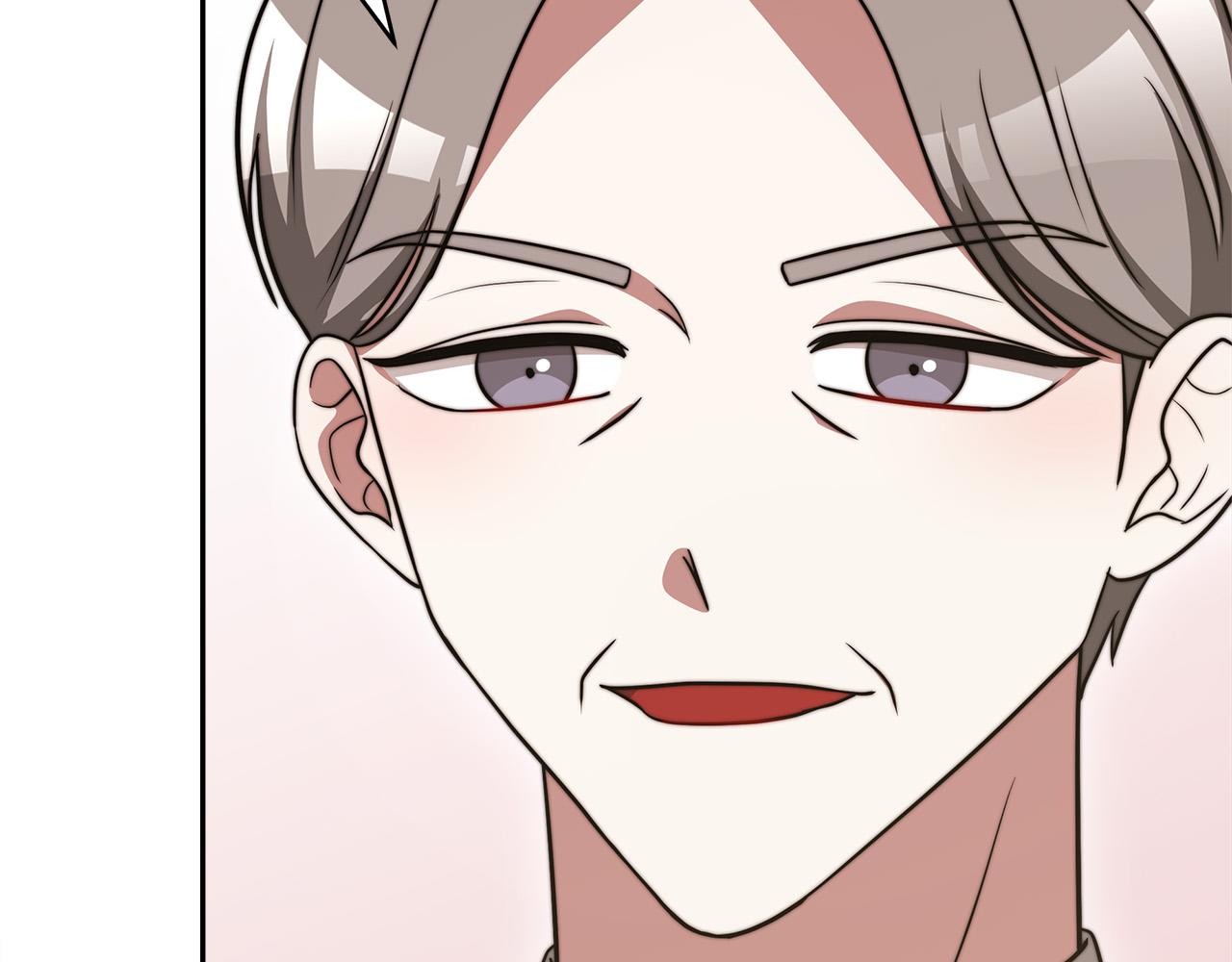 第61话 皇妃被废109
