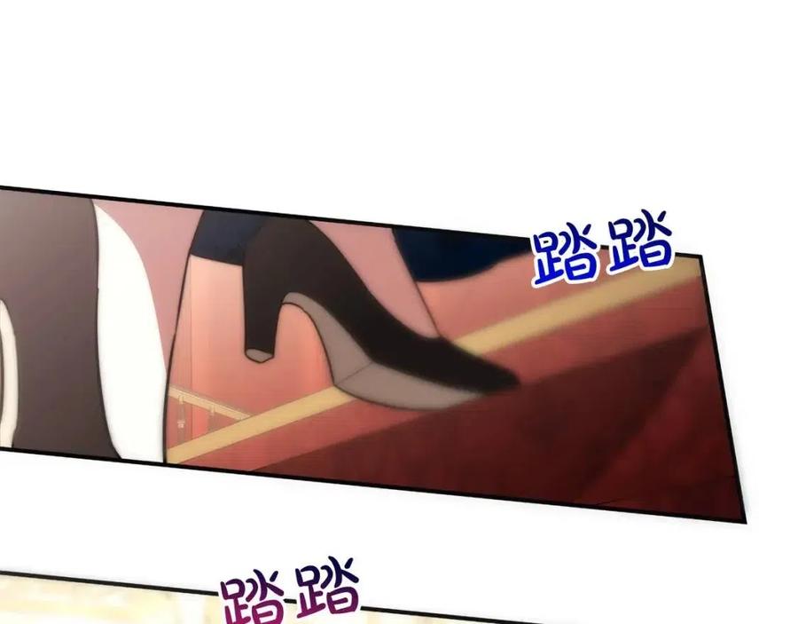第26话 无法回头119
