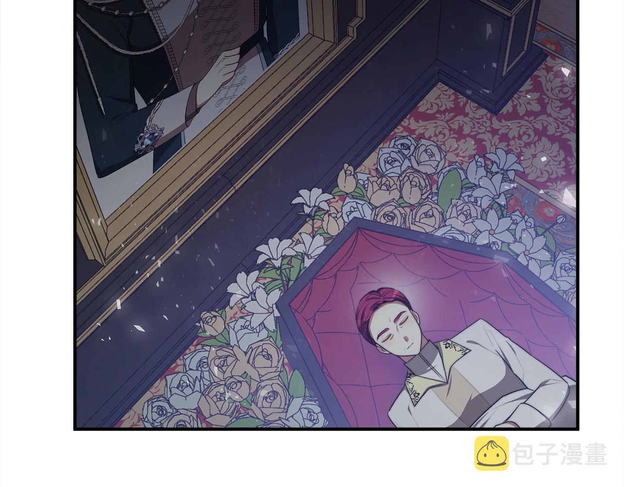 第51话大婚之日69