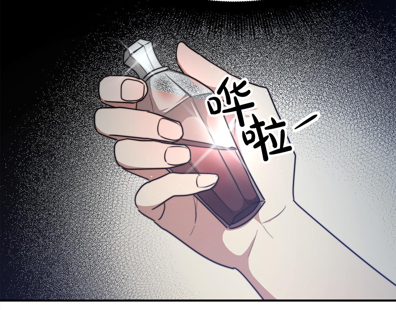 第47话 决心生子185
