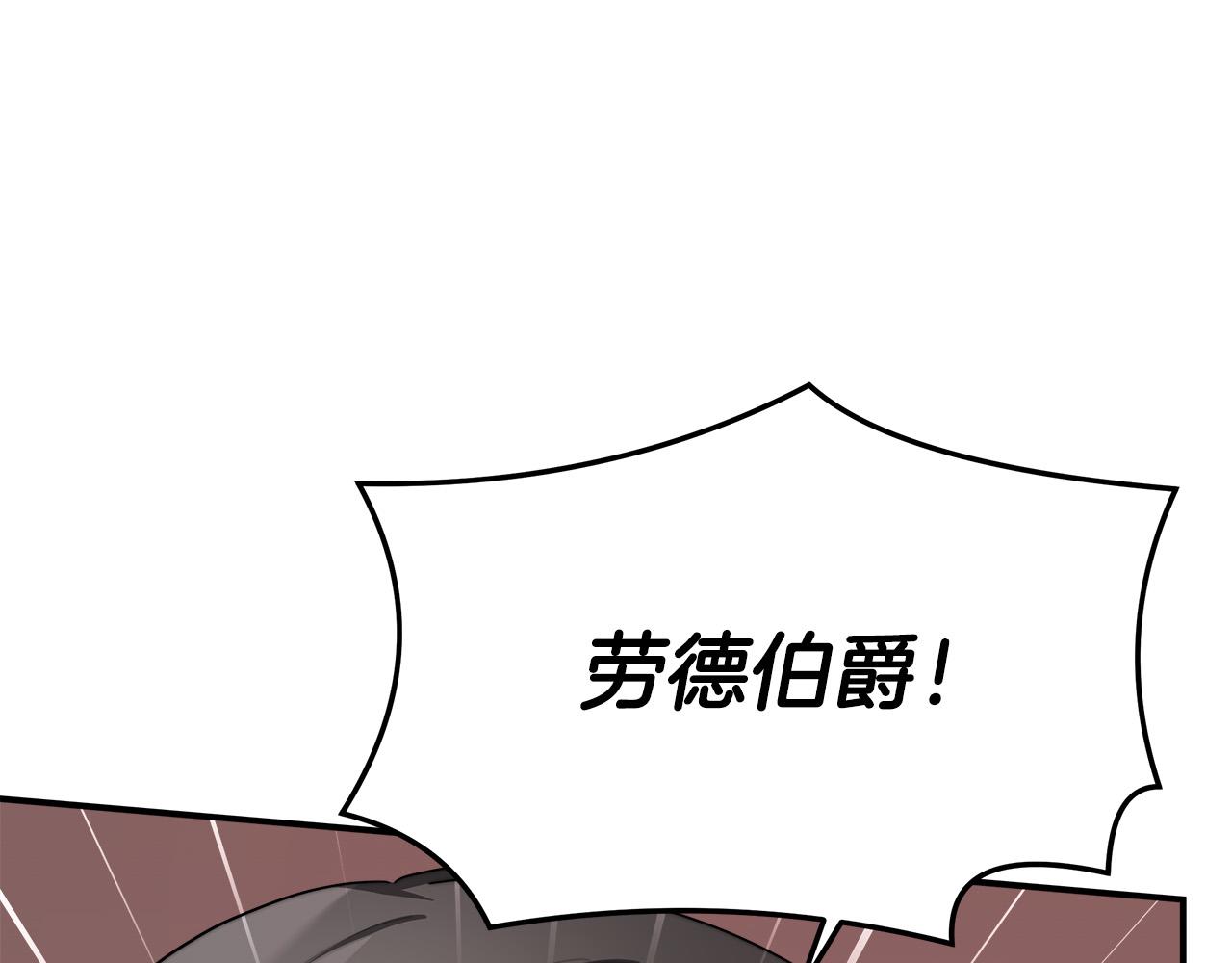 第44话 暴打渣男123