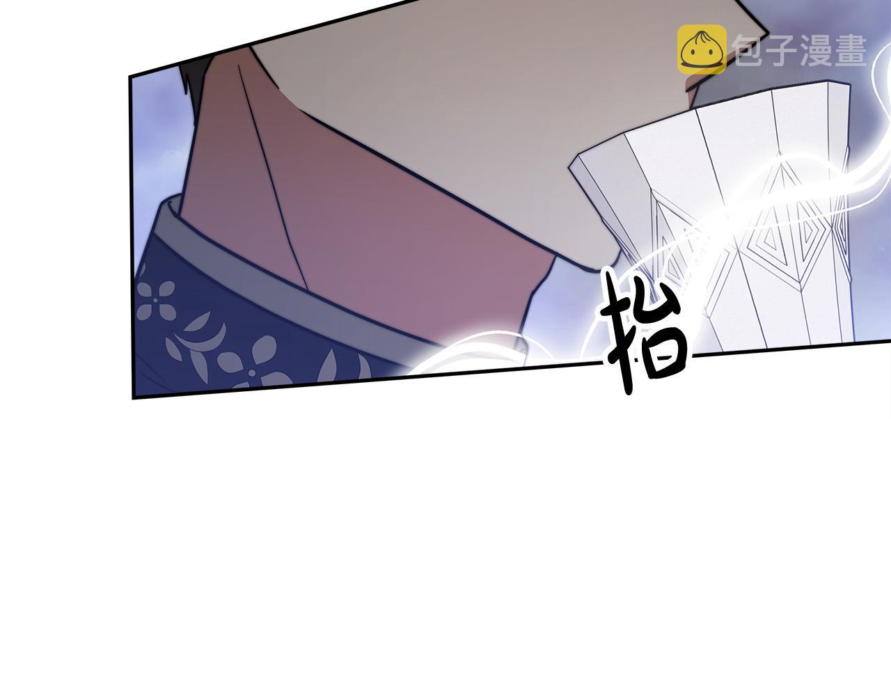 第63话 缓解心理阴影179
